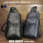 クロコダイル 本革 斜めがけ ボディバッグ ワニ革 ブラック ネイビー メンズ Crocodile Skin Leather Backpack Shoulder Sling Bag Black NavyWILD HEARTS Leather&Silver(ID bb4214t5)