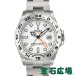 ロレックス ROLEX エクスプローラーII 226570【新品】メンズ 腕時計 送料無料