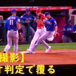 【大谷翔平選手】全打席全球見せます。Shohei Ohtani At Batt vs Rangers 2019/05/25