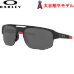 あす楽 OAKLEY オークリー サングラス 大谷モデル MERCENARY Shohei Ohtani Collection PRIZM BLACK MATTE BLACK OO9424F-1468 oak21fw 202106-new