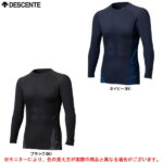 DESCENTE（デサント）大谷コレクション リラックスフィットシャツ（DBMMJM22SH）（大谷翔平モデル/トレーニング/スポーツ/ウェア/野球/ソフトボール/ベースボール/アンダーシャツ/ストレッチ/男性用/メンズ）