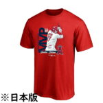 MLB 大谷翔平 エンゼルス Tシャツ 2021 MVP受賞記念 最優秀選手 ア・リーグ 日本版 Fanatics Branded 23wbsf
