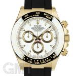 ロレックス デイトナ 116518LN ホワイト イエローゴールド ラバーストラップ ROLEX 新品メンズ 腕時計 送料無料