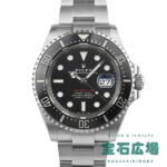 ロレックス ROLEX シードゥエラー 126600【新品】メンズ 腕時計 送料無料