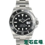 ロレックス ROLEX サブマリーナーデイト 126610LN【新品】メンズ 腕時計 送料無料