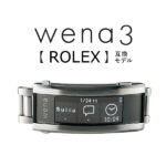 ＼2000円OFFクーポンに店内ポイント最大54倍／ ソニー wena ウェナ3 ロレックス ROLEX iOS Android対応 Suica 楽天Edy iD QUICPay Alexa対応 RXSP3-WNW smartwatch シルバー